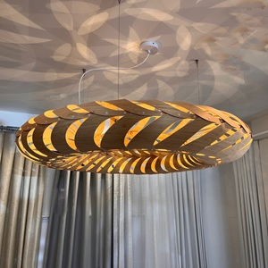 Maru 1100mm - Ex-Display - Image 2